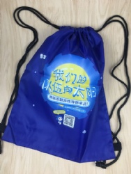 drawstring bag