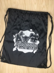 drawstring bag